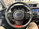 Thumbnail image of 2024 Subaru Forester at Janssen Chrysler Jeep Dodge Ram