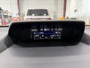 Thumbnail image of 2024 Subaru Forester at Janssen Chrysler Jeep Dodge Ram