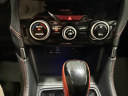 Thumbnail image of 2024 Subaru Forester at Janssen Chrysler Jeep Dodge Ram