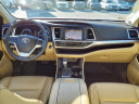 Thumbnail image of 2016 Toyota Highlander at Genesis Of West Warwick