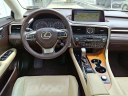 Thumbnail image of 2017 Lexus RX 350 at Central City Toyota