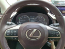 Thumbnail image of 2017 Lexus RX 350 at Central City Toyota
