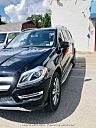 Thumbnail image of 2014 Mercedes-Benz GL-Class at General Auto Sales