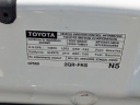 Thumbnail image of 2022 Toyota Tacoma at Westminster Automotive Holdings - NEW
