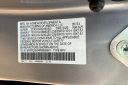 Thumbnail image of 2023 Honda Odyssey at Bob Howard Honda
