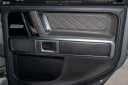 Thumbnail image of 2021 Mercedes-Benz G-Class at Brickell Mazda