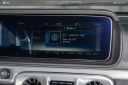 Thumbnail image of 2021 Mercedes-Benz G-Class at Brickell Mazda