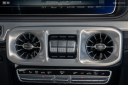 Thumbnail image of 2021 Mercedes-Benz G-Class at Brickell Mazda
