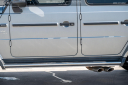 Thumbnail image of 2021 Mercedes-Benz G-Class at Brickell Mazda
