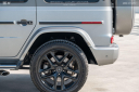 Thumbnail image of 2021 Mercedes-Benz G-Class at Brickell Mazda