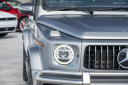Thumbnail image of 2021 Mercedes-Benz G-Class at Brickell Mazda