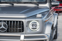Thumbnail image of 2021 Mercedes-Benz G-Class at Brickell Mazda