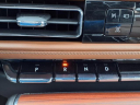 Thumbnail image of 2024 Lincoln Aviator at Star Lincoln, Inc.
