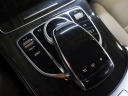 Thumbnail image of 2015 Mercedes-Benz C-Class at Fast Track Motors