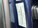 Thumbnail image of 2015 Ford F-150 at Stevens Jersey City Ford