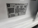 Thumbnail image of 2021 GMC Sierra 3500HD at Summit Chrysler Dodge Jeep