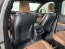 Thumbnail image of 2023 Lincoln Aviator at Corner Stone Auto