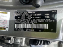 Thumbnail image of 2021 Lexus NX 300 at Lexus of Freeport