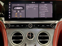 Thumbnail image of 2022 Bentley Continental at Rolls-Royce Bentley Motor Cars Paramus - USED