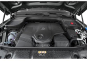 Thumbnail image of 2020 Mercedes-Benz GLS at Auto Expo Store