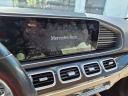 Thumbnail image of 2022 Mercedes-Benz GLE at Bonita Beach Mitsubishi