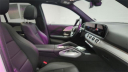 Thumbnail image of 2024 Mercedes-Benz GLE at Major World Chevrolet
