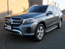Thumbnail image of 2019 Mercedes-Benz GLS at DK Auto Imports, Roselle