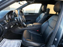 Thumbnail image of 2019 Mercedes-Benz GLS at DK Auto Imports, Roselle
