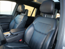 Thumbnail image of 2019 Mercedes-Benz GLS at DK Auto Imports, Roselle