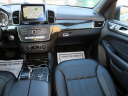 Thumbnail image of 2019 Mercedes-Benz GLS at DK Auto Imports, Roselle