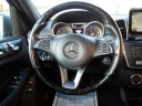 Thumbnail image of 2019 Mercedes-Benz GLS at DK Auto Imports, Roselle