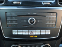 Thumbnail image of 2019 Mercedes-Benz GLS at DK Auto Imports, Roselle