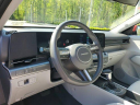 Thumbnail image of 2024 Hyundai KONA at StoneMtnToyota-New of Lilburn, GA