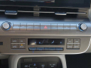 Thumbnail image of 2024 Hyundai KONA at StoneMtnToyota-New of Lilburn, GA