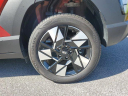 Thumbnail image of 2024 Hyundai KONA at StoneMtnToyota-New of Lilburn, GA