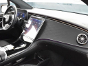 Thumbnail image of 2023 Mercedes-Benz EQE at CarVision Mitsubishi - USED