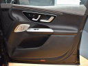 Thumbnail image of 2023 Mercedes-Benz EQE at CarVision Mitsubishi - USED