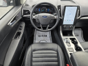 Thumbnail image of 2024 Ford Edge at Friendship Nissan, Chrysler, Dodge, Jeep, Ram