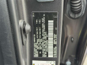 Thumbnail image of 2018 Toyota 4Runner at Atlantic Honda