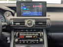 Thumbnail image of 2021 Lexus IS 300 at TamiamiFord of North Naples, FL
