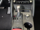 Thumbnail image of 2021 Lexus IS 300 at TamiamiFord of North Naples, FL