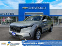 2023 Honda CR-V LX at Atlantic Chevrolet Cadillac