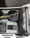 Thumbnail image of 2022 Hyundai TUCSON at Northtown Hyundai Genesis
