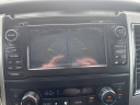 Thumbnail image of 2016 Nissan Titan XD at Dutchs Used Ford