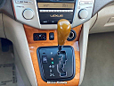 Thumbnail image of 2007 Lexus RX 350 at Rhino Motors