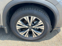 Thumbnail image of 2022 Nissan Rogue at NormReevesVolkswagen USED