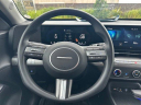Thumbnail image of 2024 Hyundai KONA at Edmond Hyundai - USED