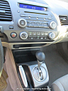 Thumbnail image of 2010 Honda Civic at AAA Luxury Cars