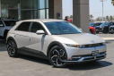 Thumbnail image of 2023 Hyundai IONIQ 5 at Romero Hyundai NEW