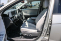 Thumbnail image of 2023 Hyundai IONIQ 5 at Romero Hyundai NEW